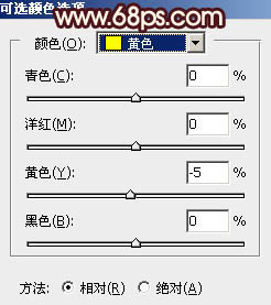 ps调出红褐色秋季风格照片教程