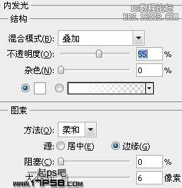 用ps制作简单漂亮的红色按钮