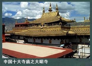 場(chǎng)景設(shè)計(jì)教程：《小雷音寺