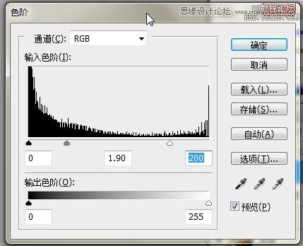 ps制作古銅色皮膚質感教程