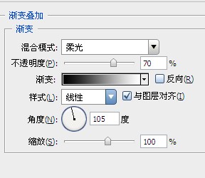 ps绘制绚丽梦幻的循环播放按钮教程