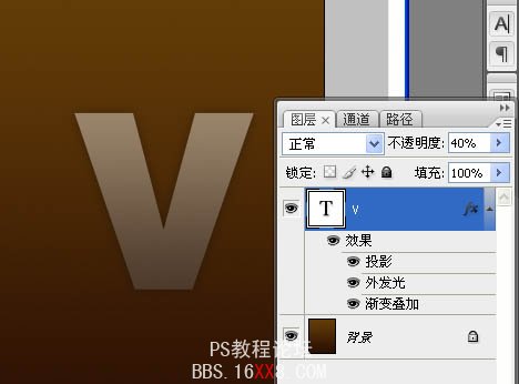 Photoshop教程:设计超酷的潮流文字海报