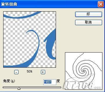 ps教程:制作缤纷花朵艺术字体