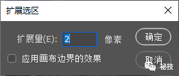 修復瑕疵，用Photoshop修復圖像瑕疵