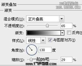 用ps制作訂閱徽章