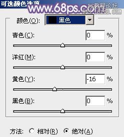 ps韩系非主流紫蓝色