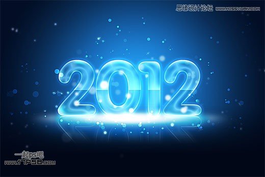 ps制作2012新年贺卡教程