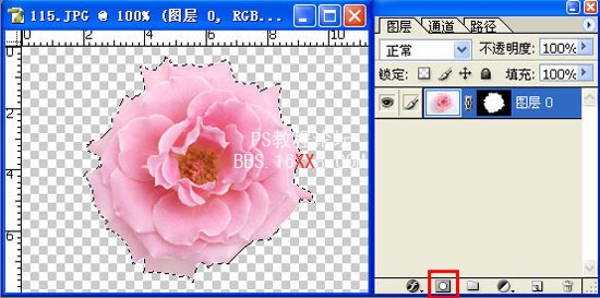 PS入门教程:解析Photoshop蒙板