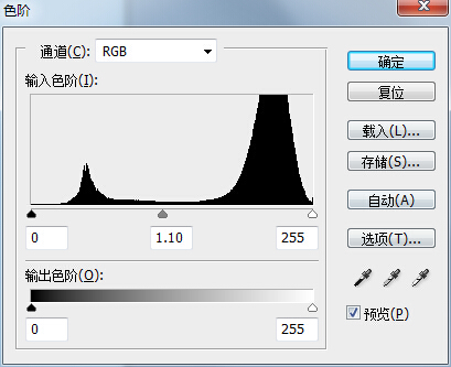 中国风，调出古典中国风写真照片教程