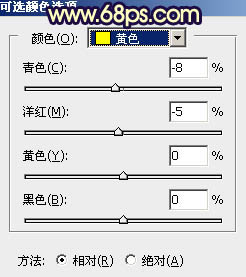 黄褐色，调出偏紫色的黄褐色人像照片