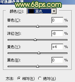 ps调出橙黄的晨曦色调教程