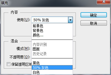 統一色調，分享把兩張照片調成同一色調色技巧