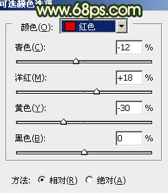 ps处理树林美女图片甜美的淡黄日韩色