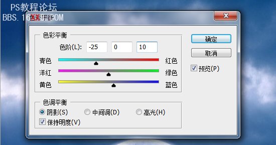 Ps合成教程:超现实海景图片合成教程