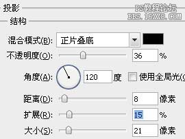 用ps制作卷页特效的2种方法