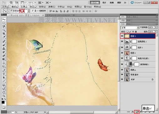 Photoshop CS5中的色调功能使用技巧