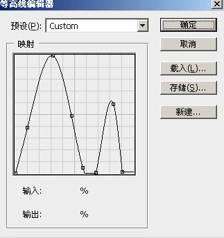 水晶字，教你設(shè)計紫色水晶質(zhì)感字教程