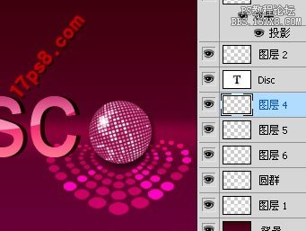 用ps制作DISco风格logo