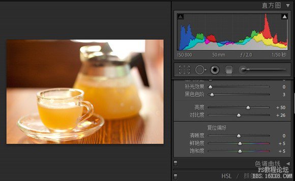 Lightroom 简易单反调色教程