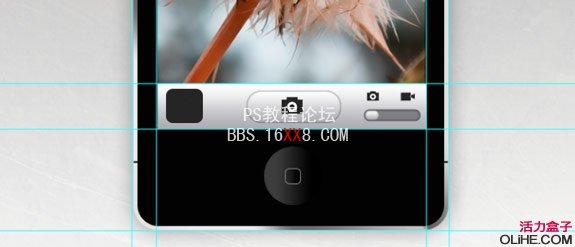 Photoshop教程:绘制逼真的Iphone4界面