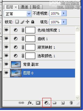 66个让小伙伴都点赞的PS技巧