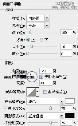 用ps制作卡通电视机形状按钮