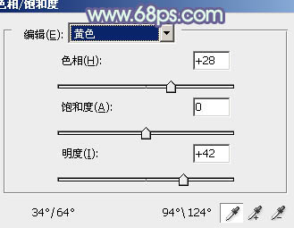 ps非主流韩系淡蓝色色彩教程