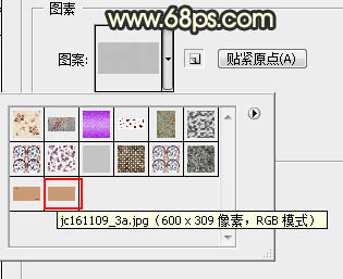 金属字，设计逼真的金属质感字教程