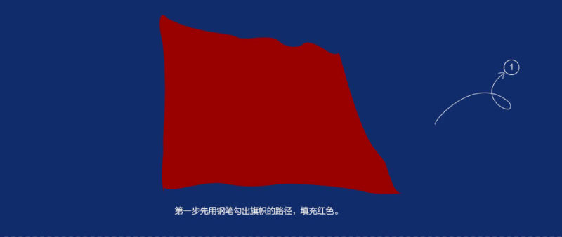 电商视觉海报设计实例