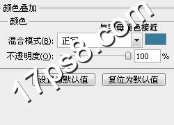 ps制作布纹吊线字