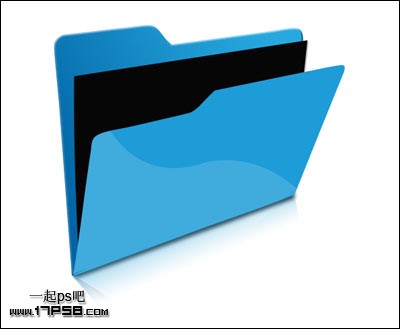 用ps制作蓝色文件夹logo