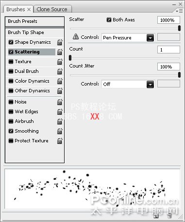 PhotoShop制作水彩霓虹艺术文字效果的教程