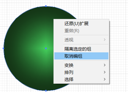 圖標設計，設計一款“查找iPhone”的樣式圖標