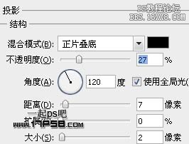 用ps制作糖果斜纹字