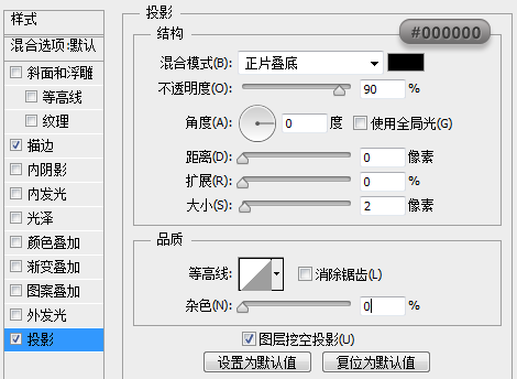 圖標設(shè)計，ps設(shè)計筆記本圖標詳細教程