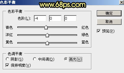 紫黃色，調出濃艷的紫黃色調照片效果