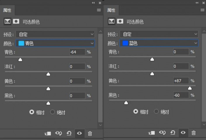 风景照片，利用后期拯救要放回收站的“废片”