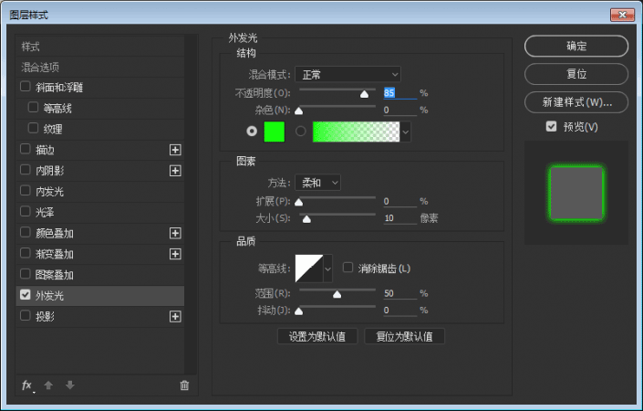 圖標設計，設計黃色漸變木質復古收音機UI圖標