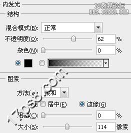 教你如何用ps做紅色高光質感的玻璃按鈕