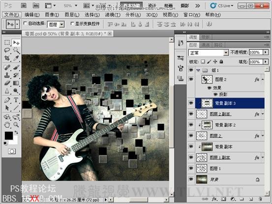 Photoshop CS5画笔工具：制作颓废的挖空墙面