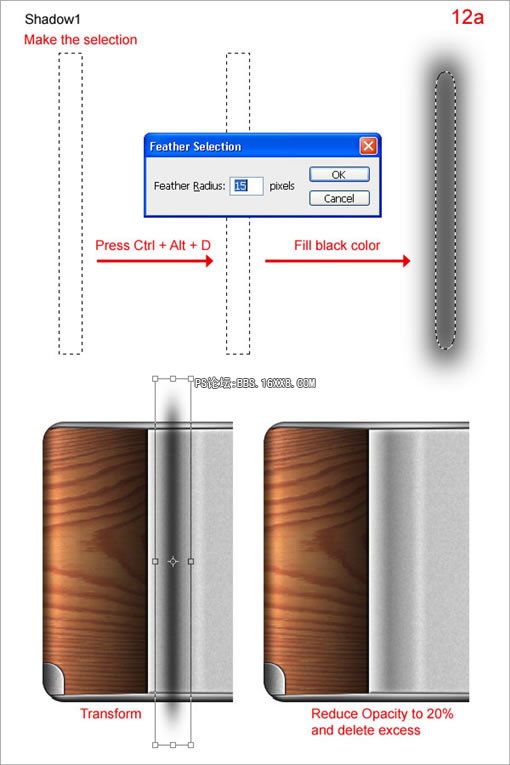 Photoshop CS3鼠绘教程:数码相机