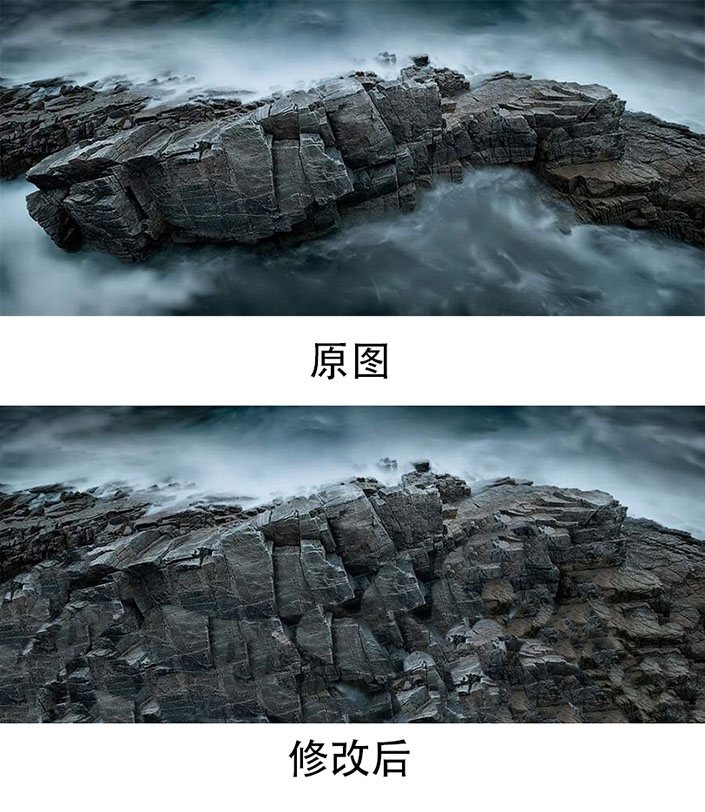 仿制圖章，教你修改帳單文字
