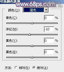 ps非主流韩系淡蓝色