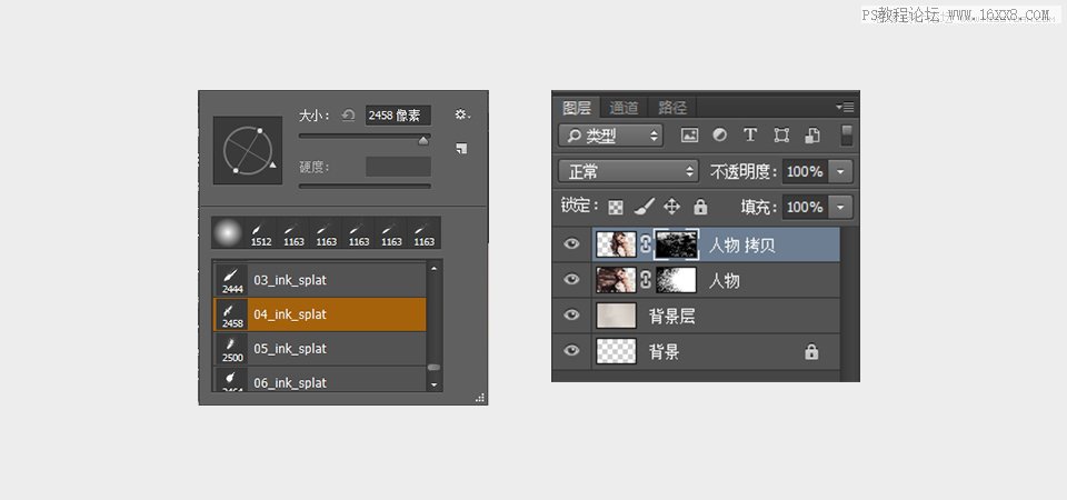 飛濺效果，ps cs6做人像打散效果教程