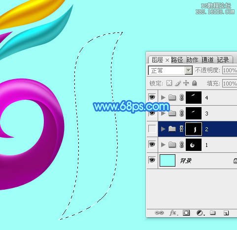 ps設計六一兒童節卡通字教程