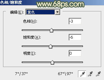 ps調出照片淡黃色色彩教程