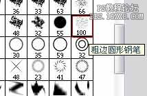 用ps画笔制作各种边框