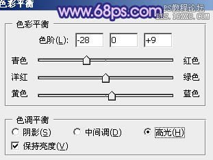 ps处理楼梯婚纱照片艳丽的蓝紫色