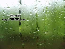 用ps合成雨夜帅哥