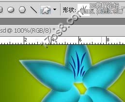 用ps繪制一個漂亮的花朵